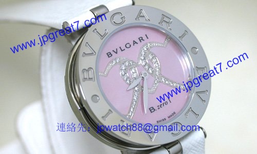 ブルガリ BZ30C2HDSL/2 コピー 時計