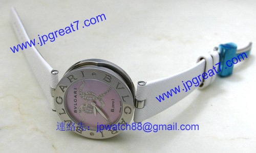 ブルガリ BZ30C2HDSL/2 コピー 時計[1]