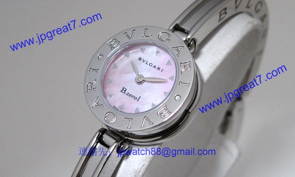 ブルガリ BZ22C2SS コピー 時計