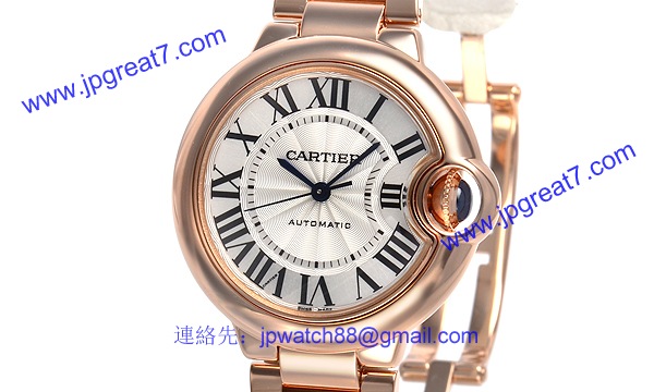 カルティエ W6920068 コピー 時計