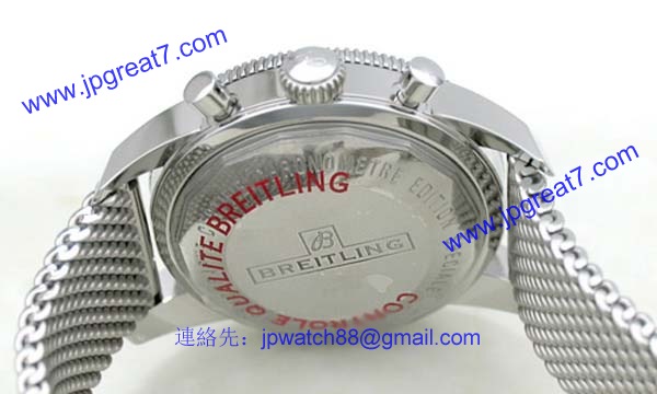 ブライトリング 時計 コピー スーパーオーシャンヘリテージクロノグラフ A272C580CA