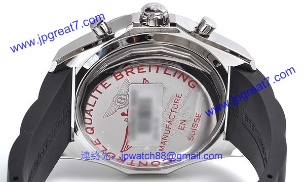 (BREITLING)激安ブランドコピー ブライトリング時計 ベントレー スーパースポーツ A266B22BRC