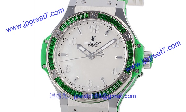 (HUBLOT)ウブロ コピー時計 ビッグバン トゥッティフルッティ アップル 361.SG.6010.LR.1922