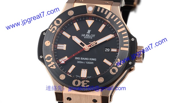 (HUBLOT)ウブロ 時計 コピー ビッグバン キング 322.PM.100.RX