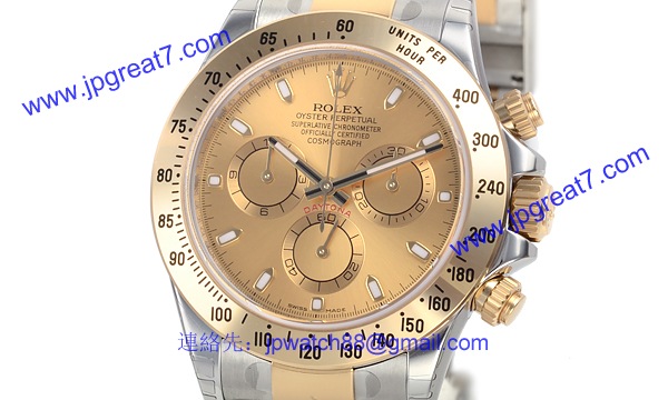 ROLEX ロレックス スーパーコピー 時計 デイトナ 116523