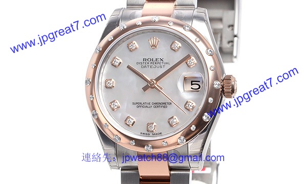 ロレックス(ROLEX) 時計 デイトジャスト 178341NG