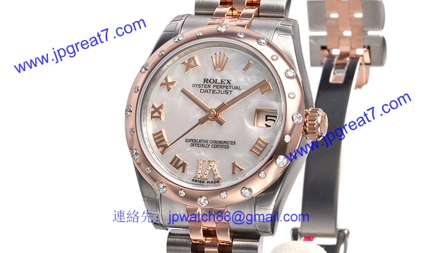 ロレックス(ROLEX) 時計 デイトジャスト 178341NR