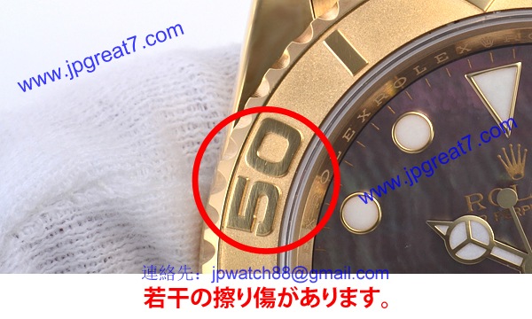 ロレックス（ROLEX）時計コピー ヨットマスター 【生産終了モデル】 16628N