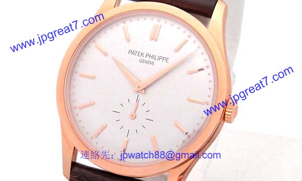 パテックフィリップ 腕時計コピー Patek Philippeカラトラバ 5196R-001