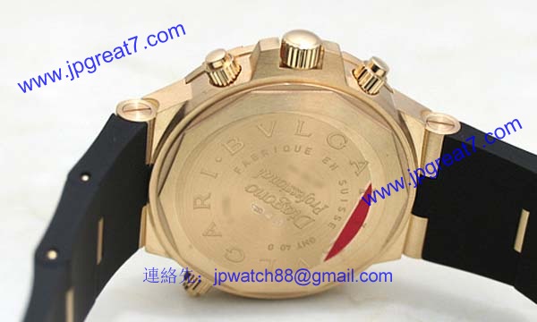 Bvlgari ブルガリ時計偽物 コピー ディアゴノプロフェッショナル GMT40C5GVD