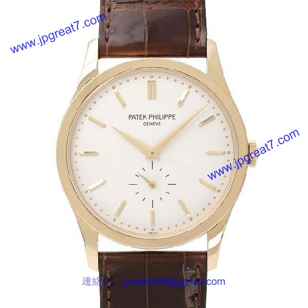 パテックフィリップ 腕時計コピー Patek Philippeカラトラバ　5196J